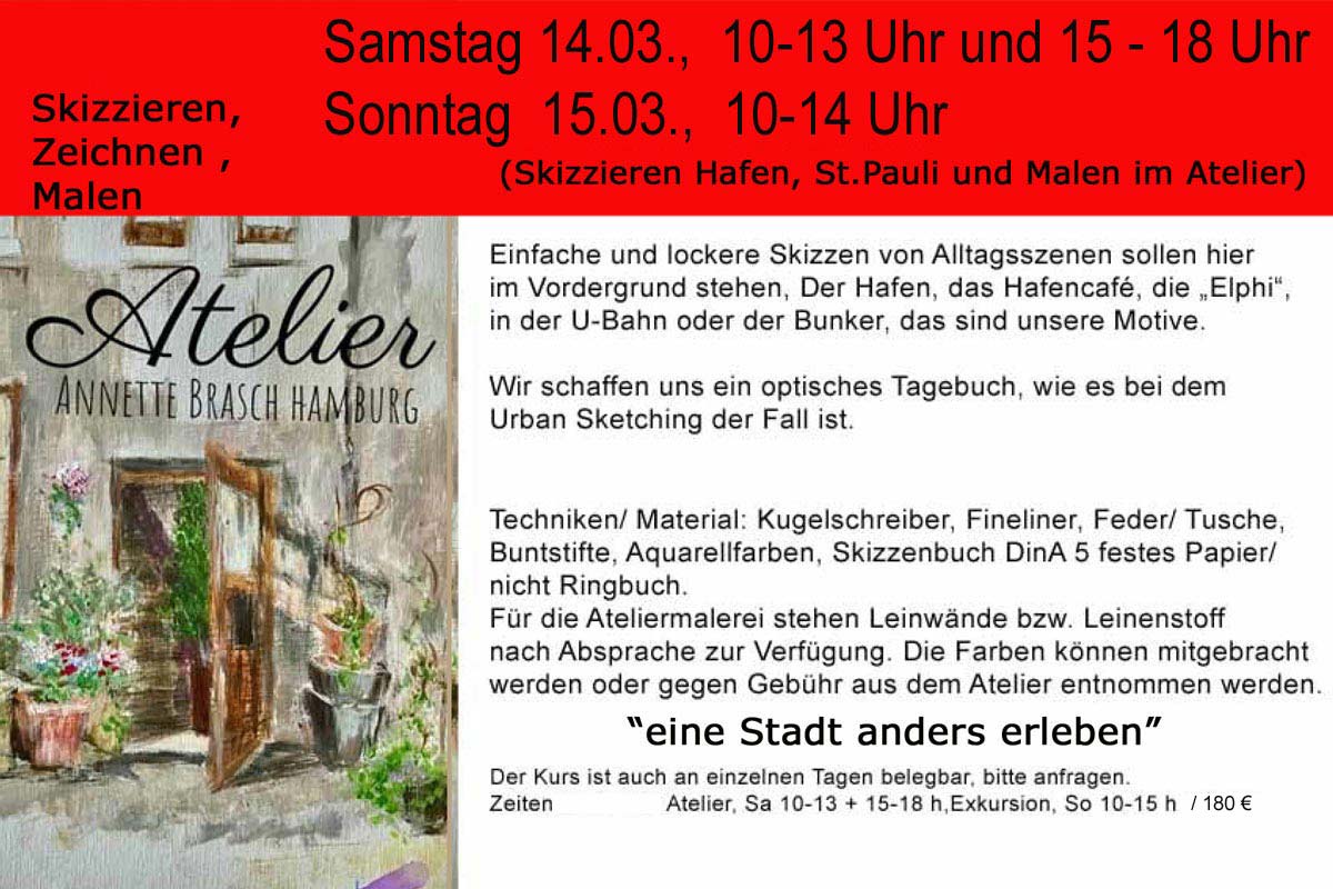Urban-Sketching-Zeichenkurs Hamburg